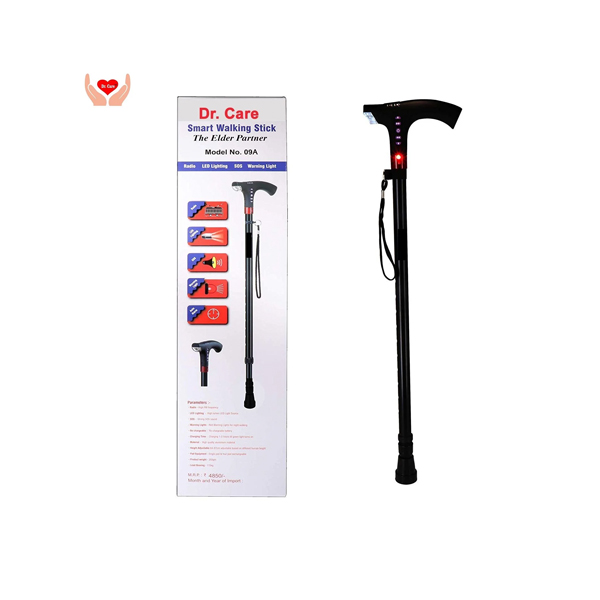 mcp-jindal-smart-walking-stick-with-fm-radio-siren-and-torch